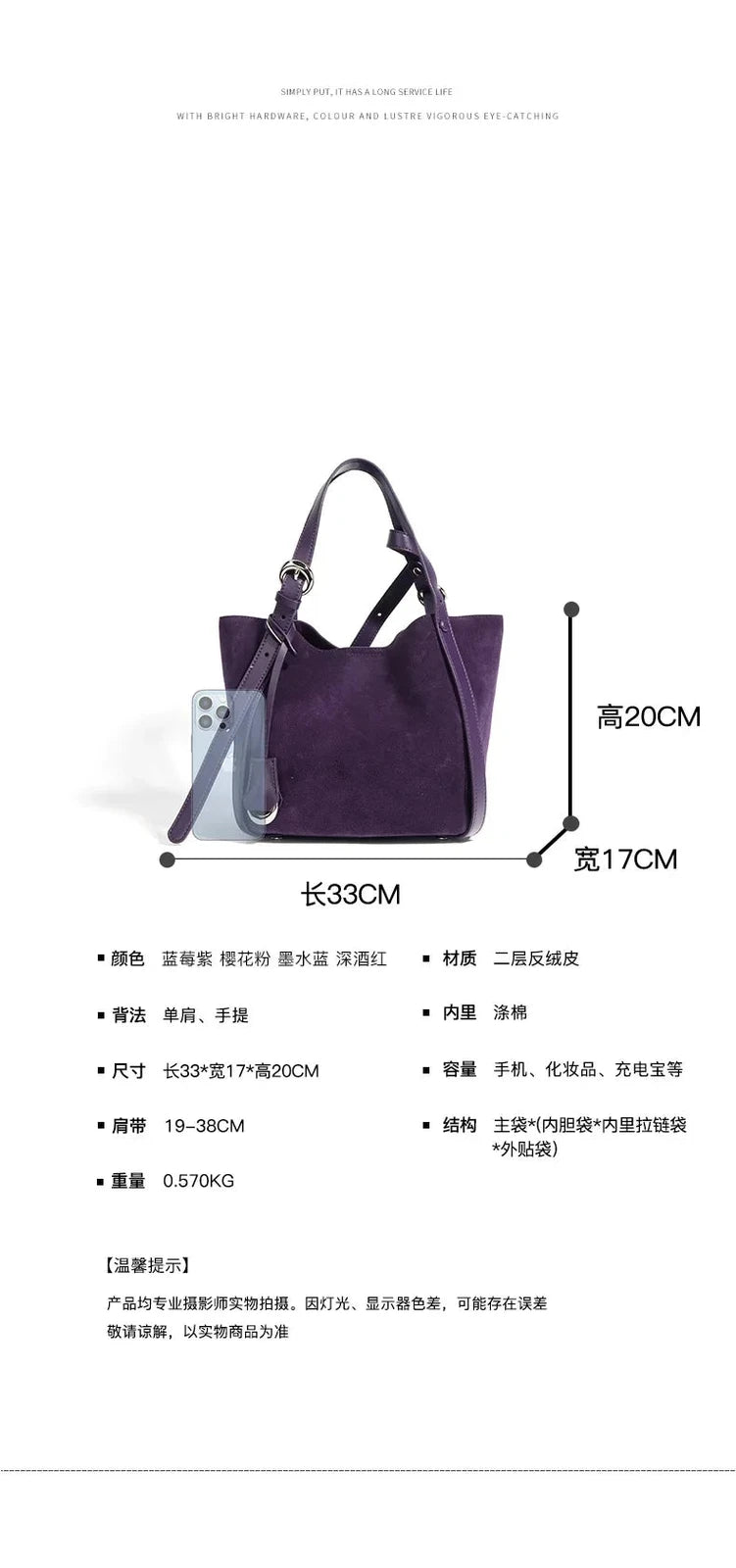 Sac Bandoulière en Cuir Femme Hobo "La Merveille" - Restaur Cuirs